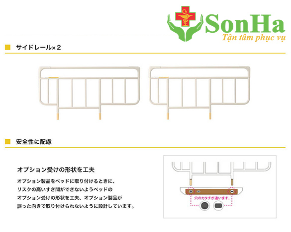 Thành chắn giường cho người già Q-aura